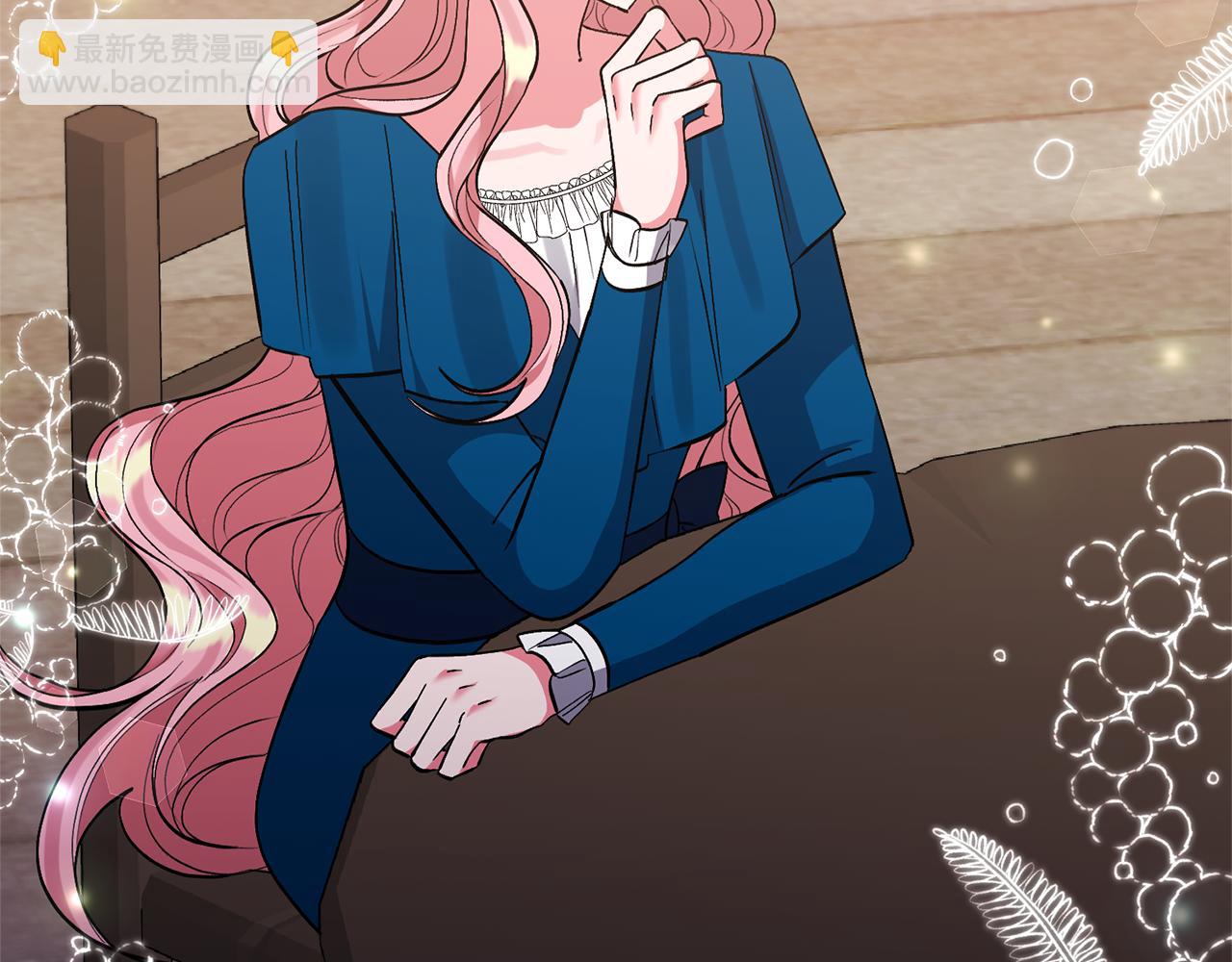 領養男主後把他寵大 - 第55話 溫泉戲水(1/4) - 2