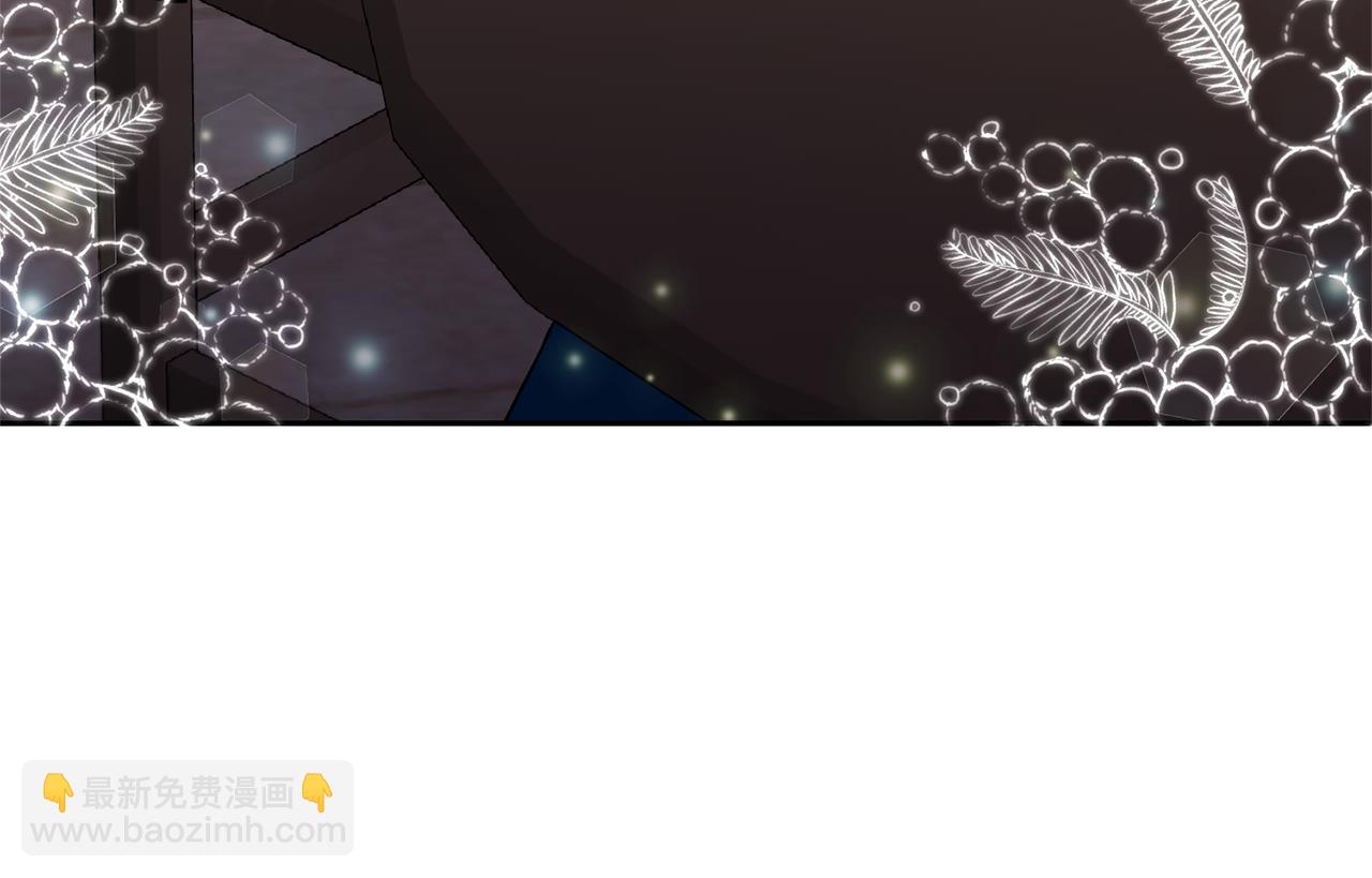 領養男主後把他寵大 - 第55話 溫泉戲水(1/4) - 3