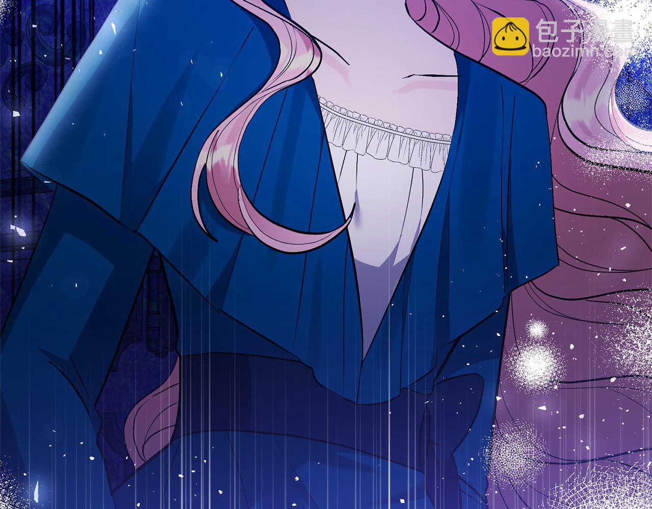 領養男主後把他寵大 - 第55話 溫泉戲水(1/4) - 3