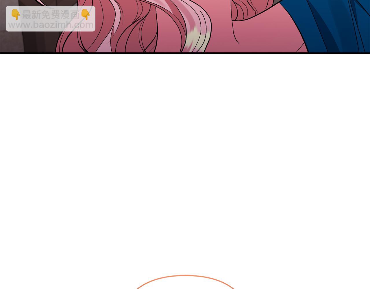 領養男主後把他寵大 - 第55話 溫泉戲水(1/4) - 7