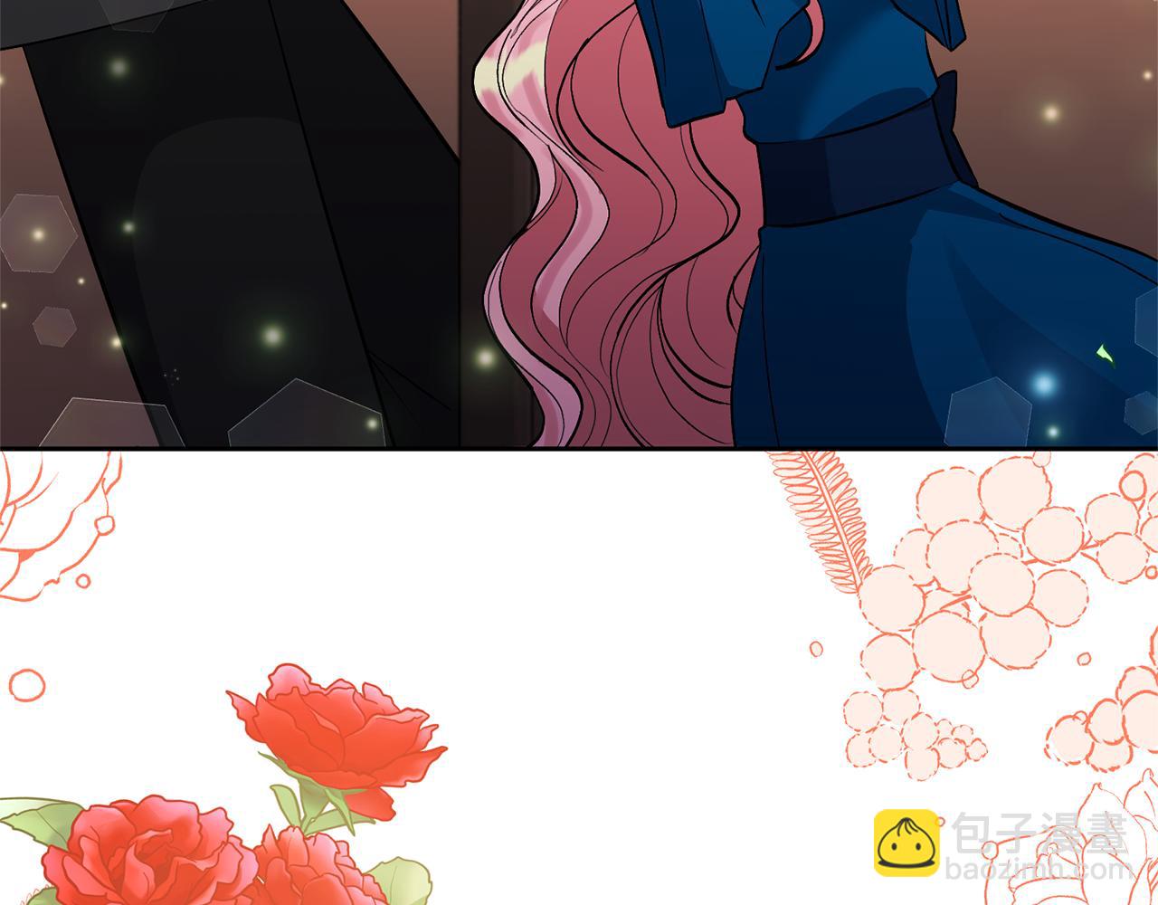 領養男主後把他寵大 - 第55話 溫泉戲水(1/4) - 2