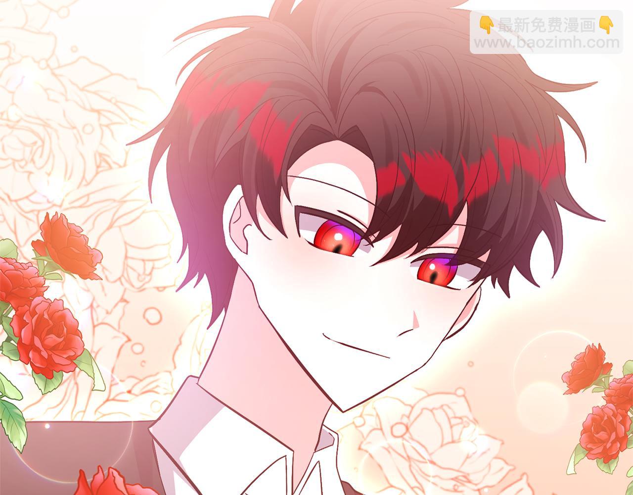 領養男主後把他寵大 - 第55話 溫泉戲水(1/4) - 4