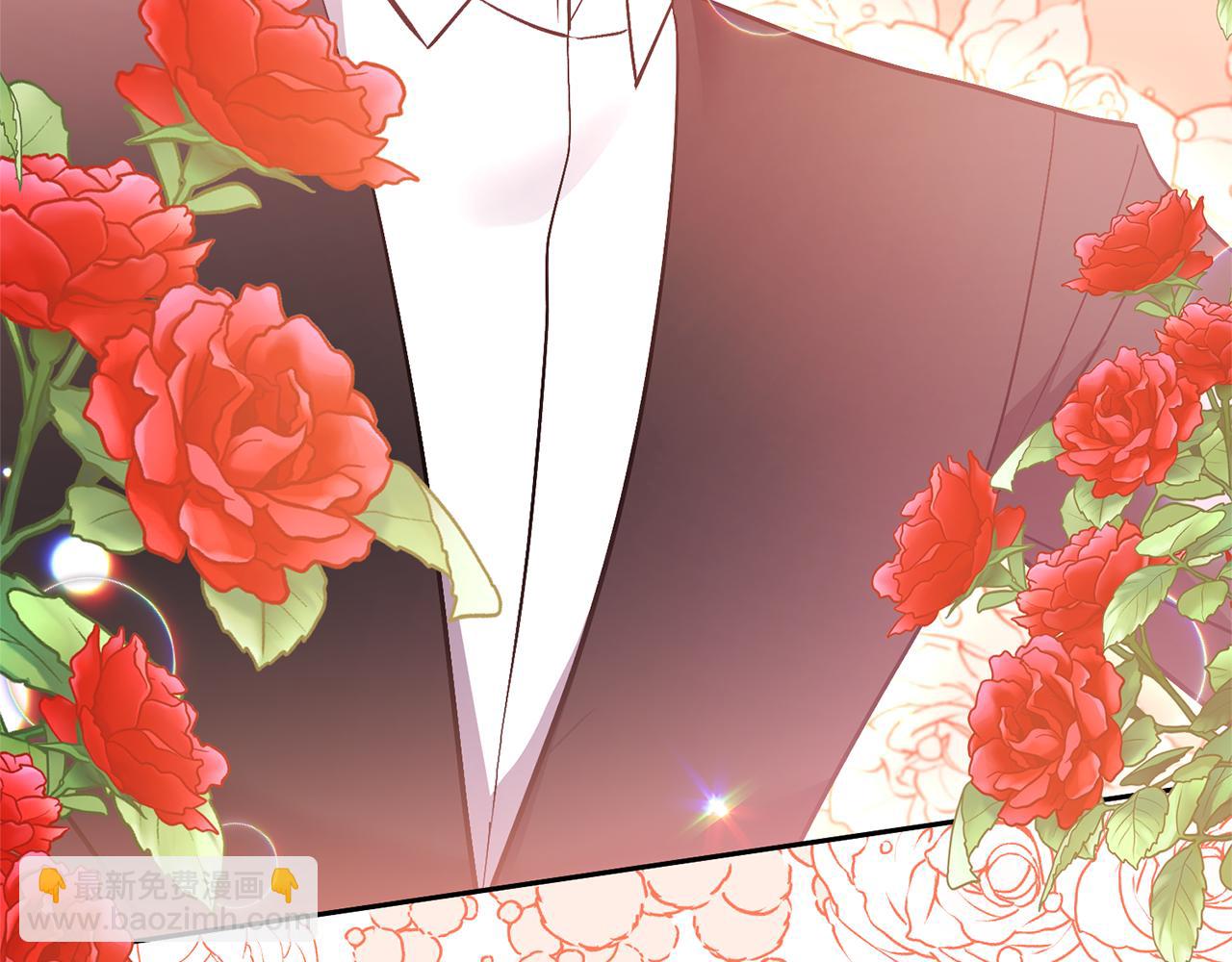 領養男主後把他寵大 - 第55話 溫泉戲水(1/4) - 5