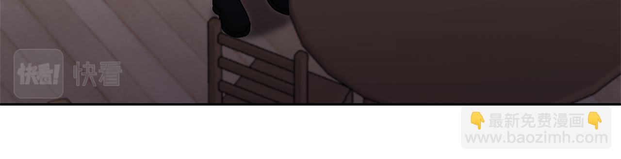 領養男主後把他寵大 - 第55話 溫泉戲水(1/4) - 8