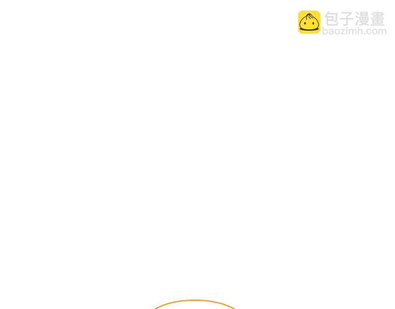 領養男主後把他寵大 - 第55話 溫泉戲水(2/4) - 7