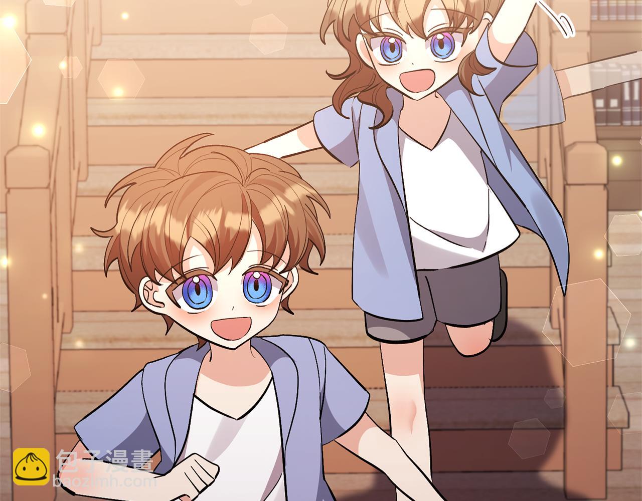 領養男主後把他寵大 - 第55話 溫泉戲水(2/4) - 1