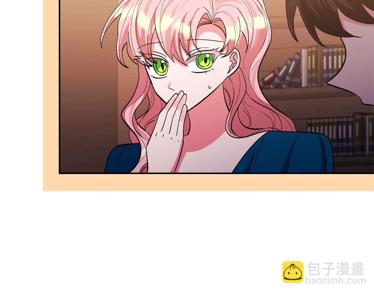 領養男主後把他寵大 - 第55話 溫泉戲水(2/4) - 4