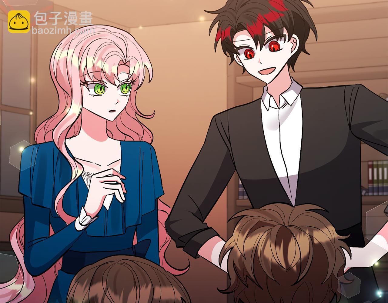 領養男主後把他寵大 - 第55話 溫泉戲水(2/4) - 6