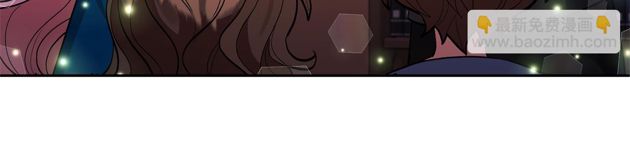 領養男主後把他寵大 - 第55話 溫泉戲水(2/4) - 7