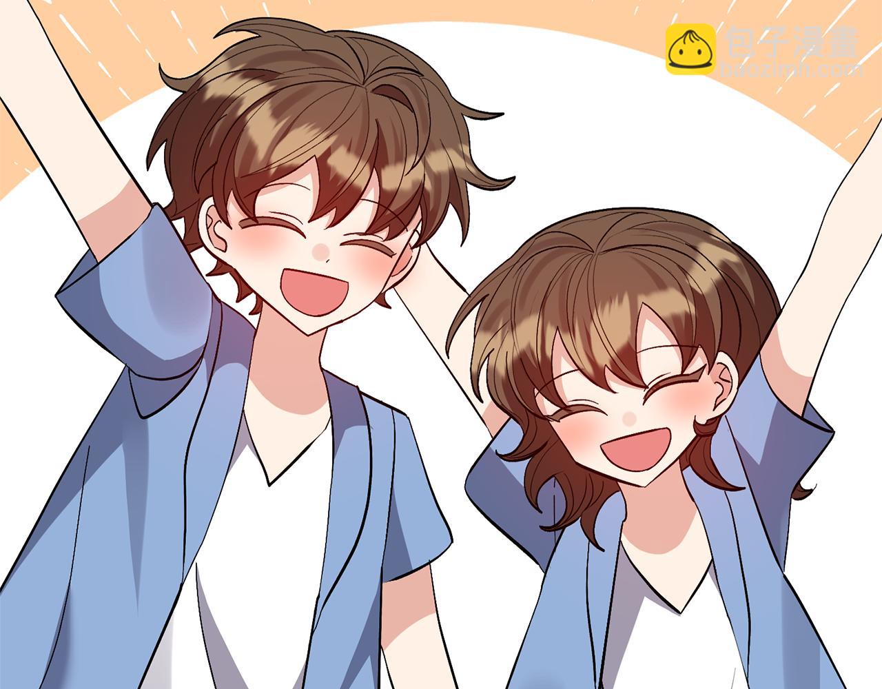 領養男主後把他寵大 - 第55話 溫泉戲水(2/4) - 5