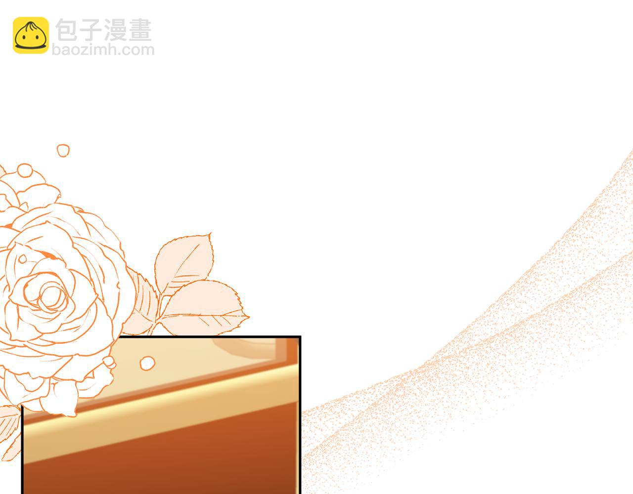 領養男主後把他寵大 - 第55話 溫泉戲水(2/4) - 3