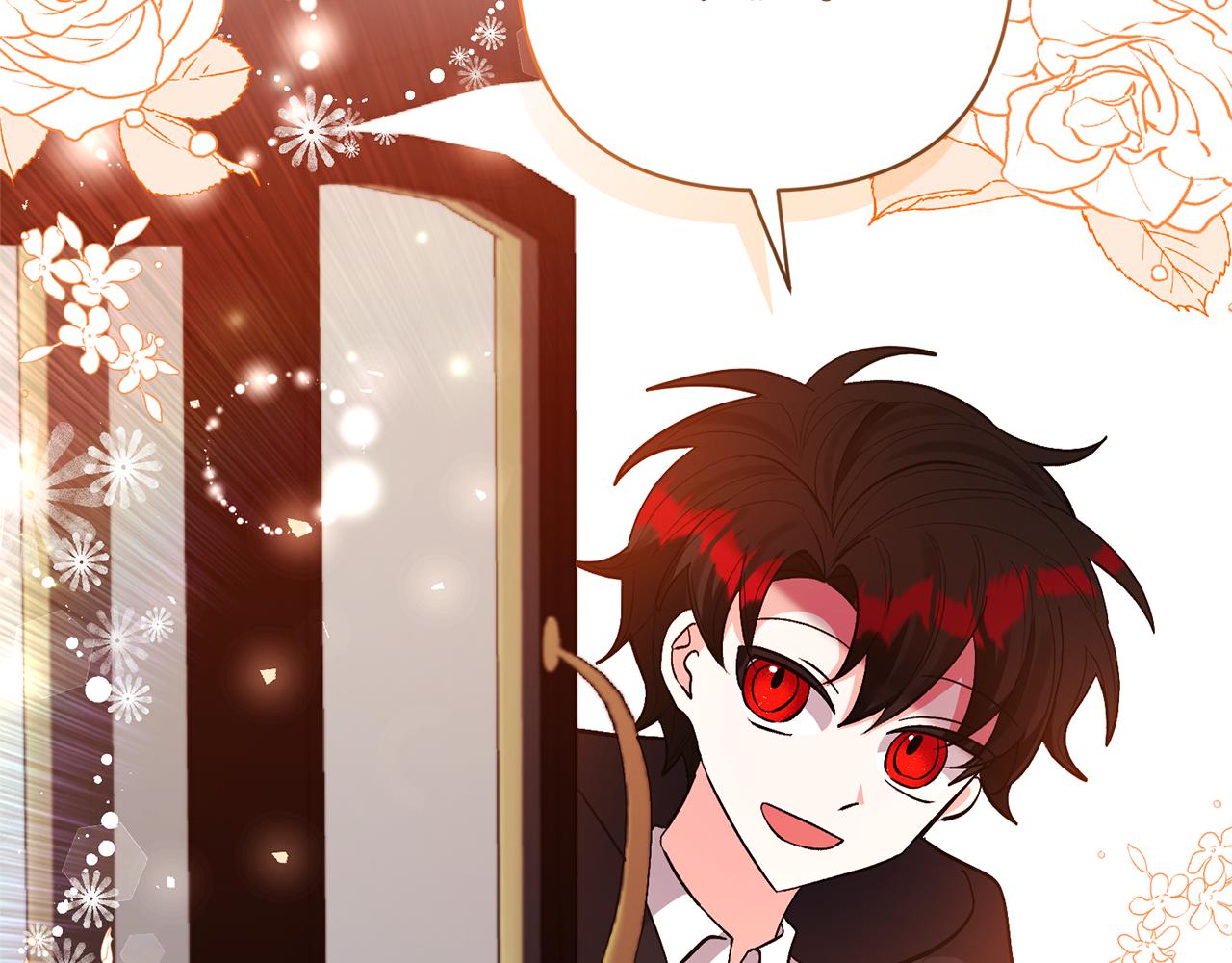 領養男主後把他寵大 - 第55話 溫泉戲水(2/4) - 5