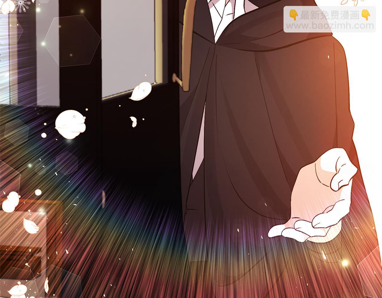 領養男主後把他寵大 - 第55話 溫泉戲水(2/4) - 6