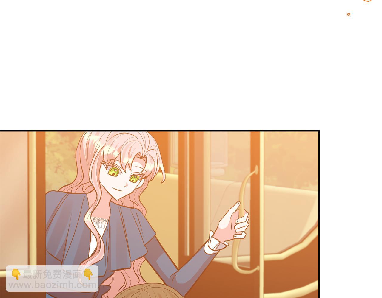 領養男主後把他寵大 - 第55話 溫泉戲水(2/4) - 8