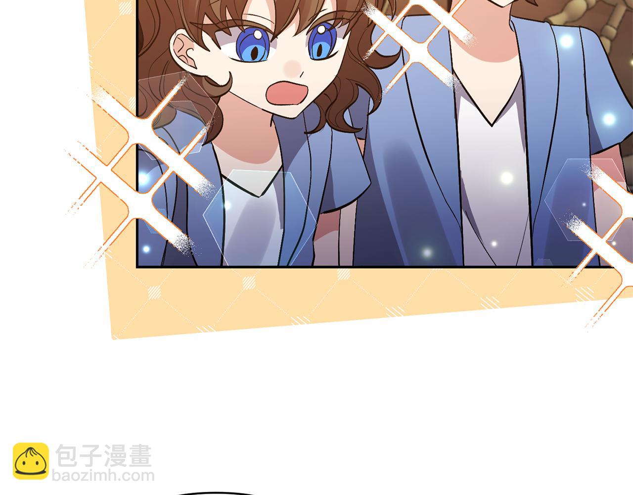 領養男主後把他寵大 - 第55話 溫泉戲水(2/4) - 3