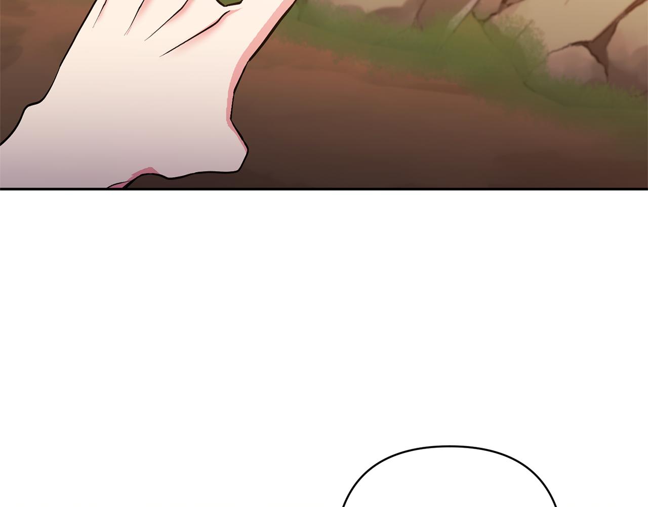 領養男主後把他寵大 - 第55話 溫泉戲水(2/4) - 5