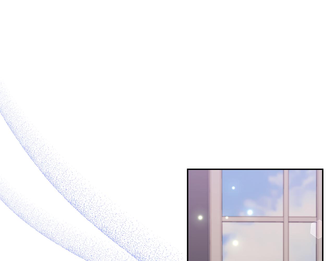 領養男主後把他寵大 - 第57話 溫泉(1/4) - 1