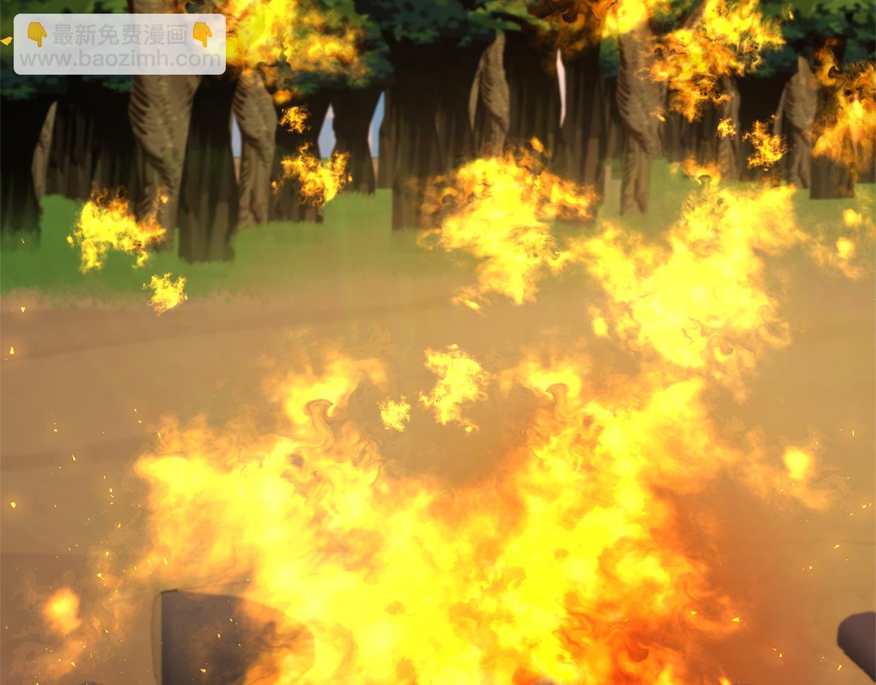 領養男主後把他寵大 - 第57話 溫泉(3/4) - 5