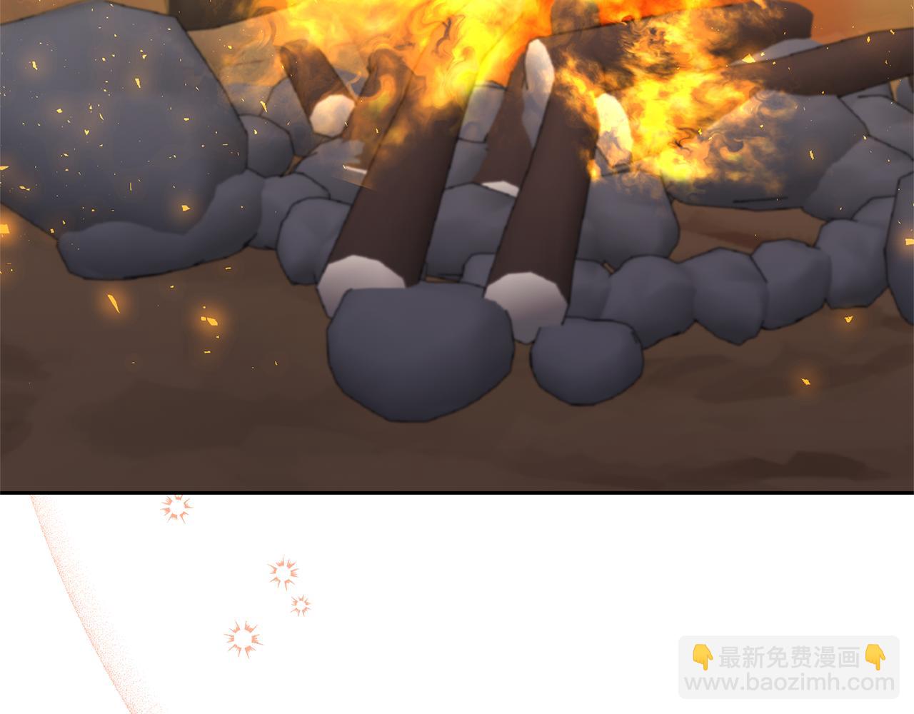 領養男主後把他寵大 - 第57話 溫泉(3/4) - 6