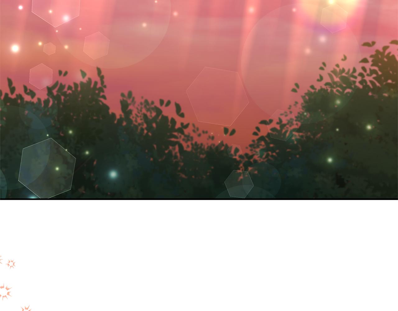 領養男主後把他寵大 - 第57話 溫泉(3/4) - 2