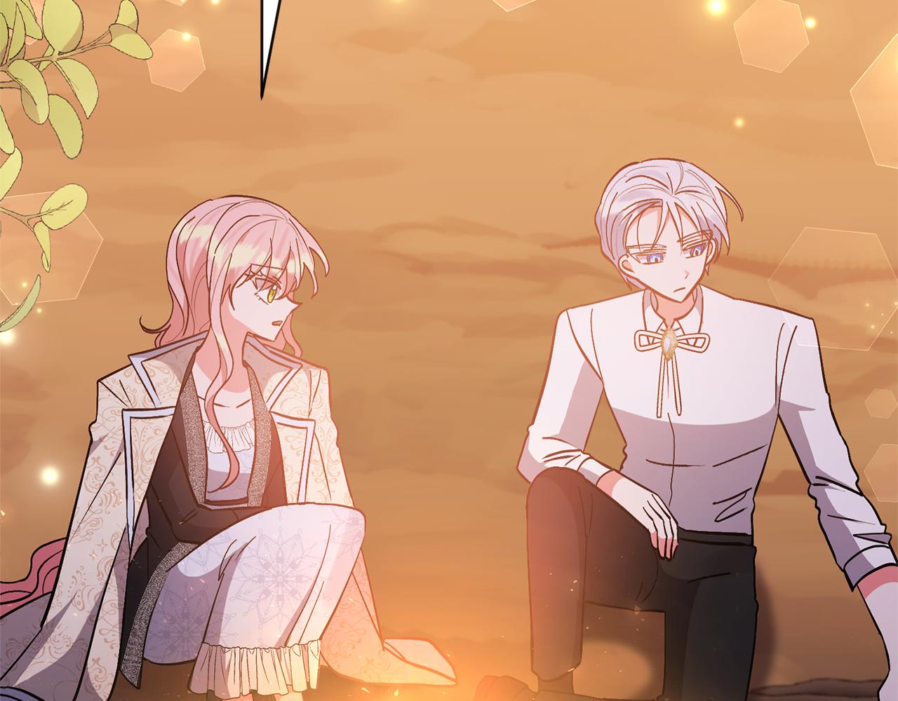 領養男主後把他寵大 - 第57話 溫泉(3/4) - 5