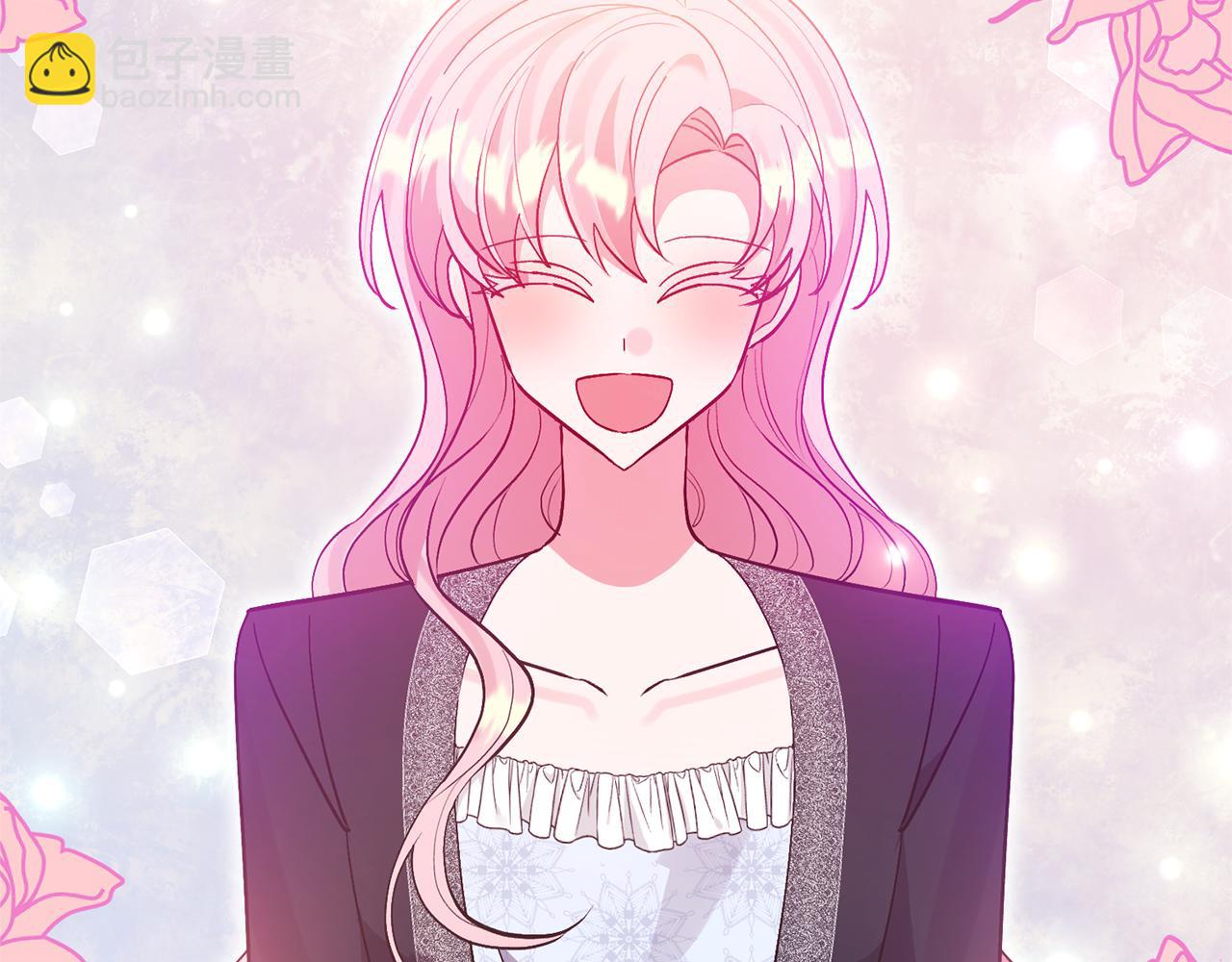 領養男主後把他寵大 - 第57話 溫泉(1/4) - 5