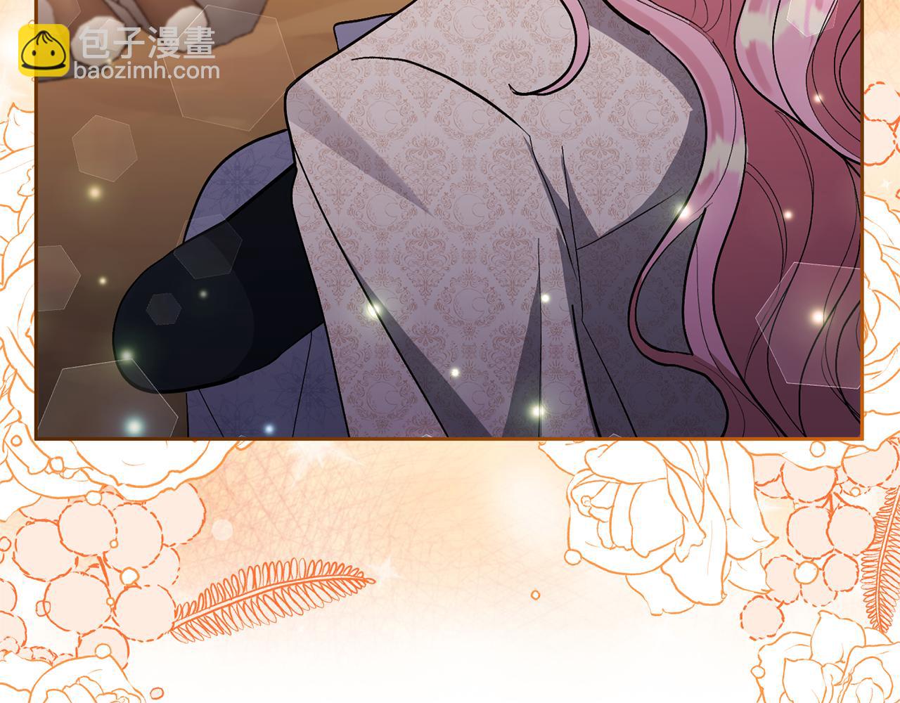 領養男主後把他寵大 - 第57話 溫泉(4/4) - 5