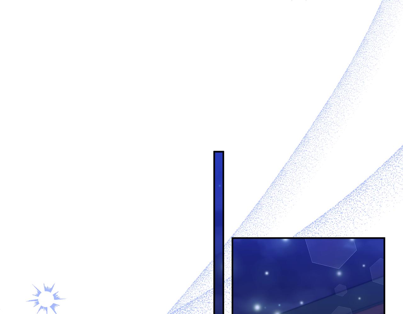 領養男主後把他寵大 - 第57話 溫泉(4/4) - 7