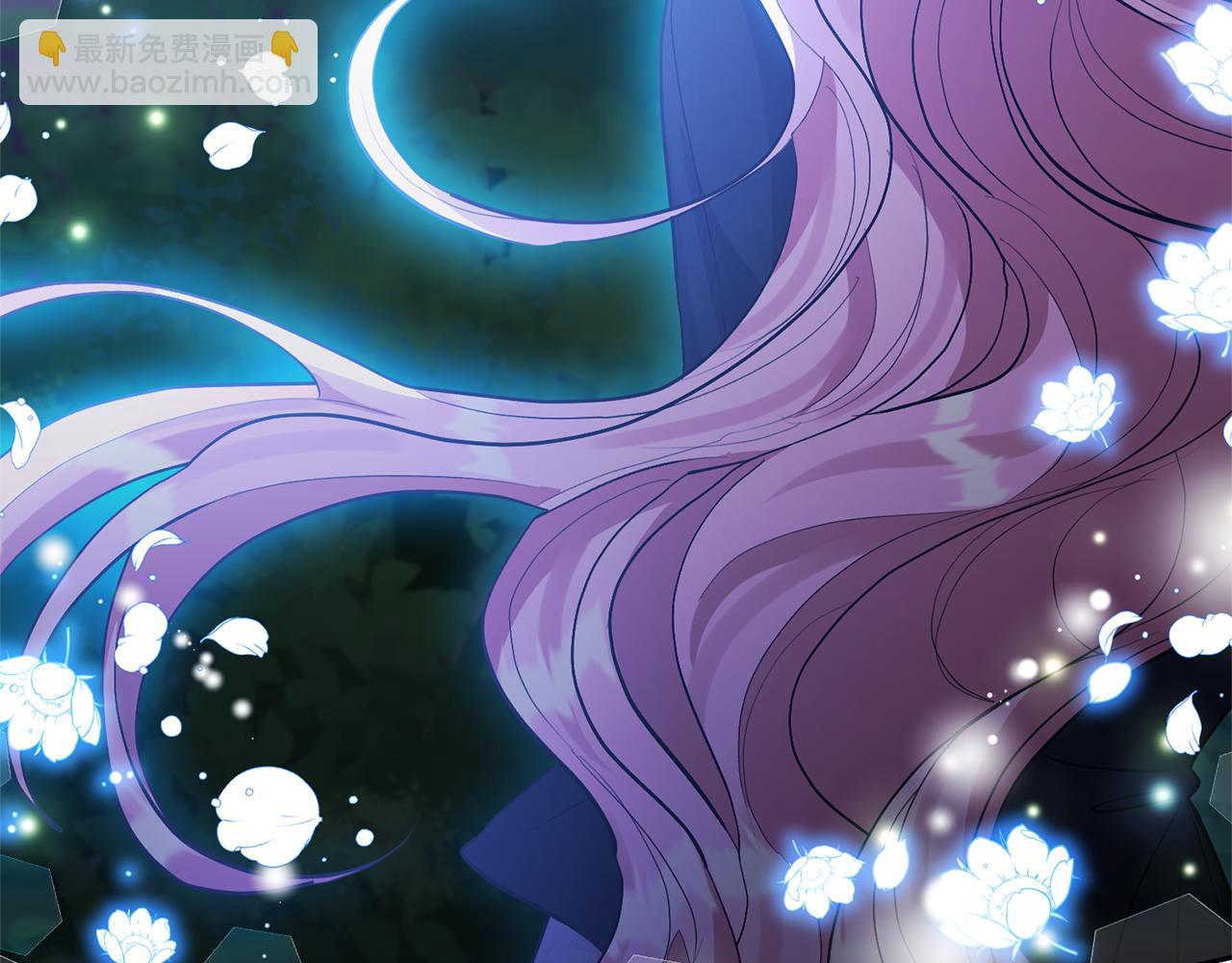 領養男主後把他寵大 - 第57話 溫泉(4/4) - 2