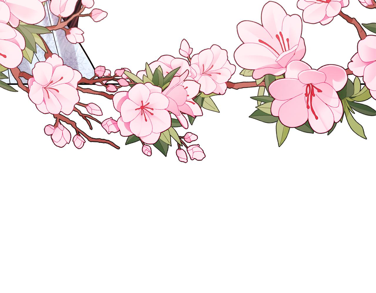 領養男主後把他寵大 - 第57話 溫泉(1/4) - 5