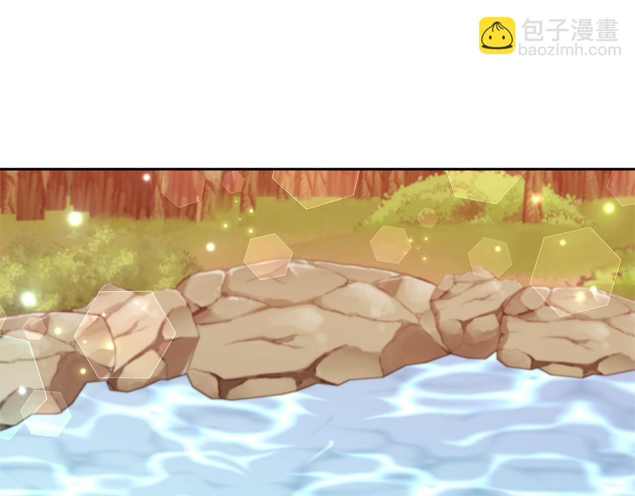 領養男主後把他寵大 - 第57話 溫泉(1/4) - 6