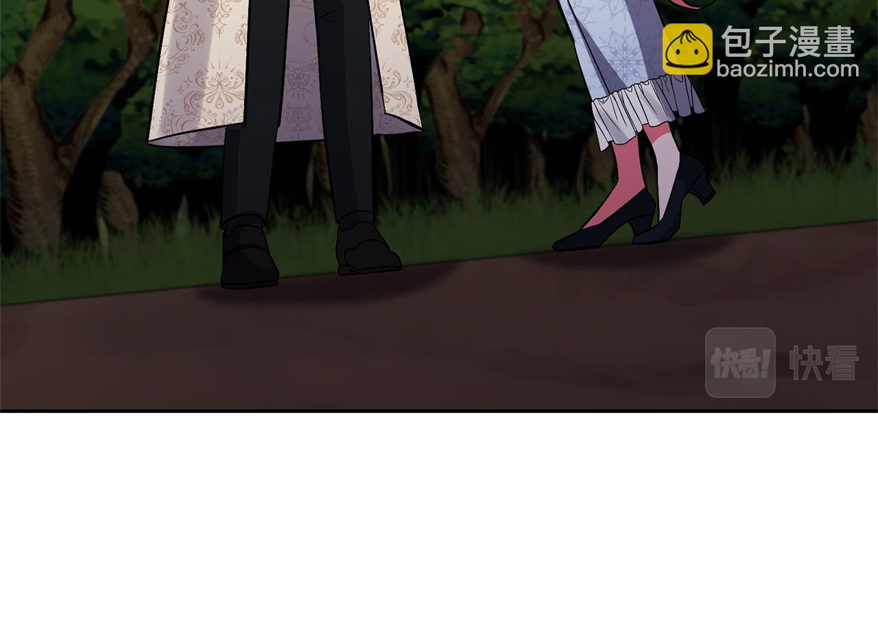 第57话 温泉(1/4)-第57话