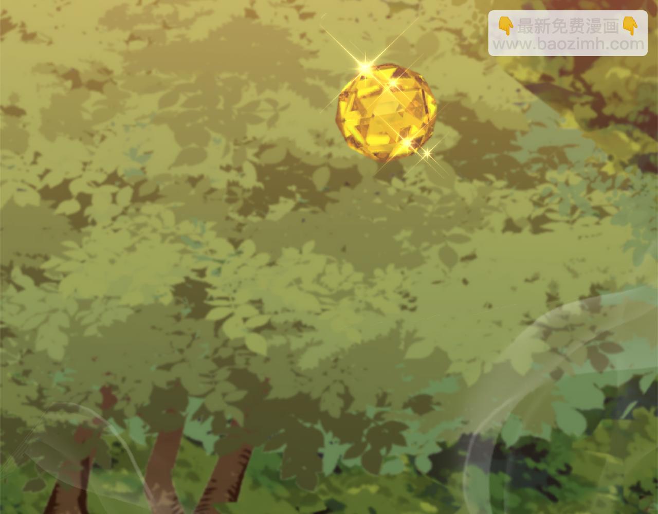 領養男主後把他寵大 - 第57話 溫泉(1/4) - 3