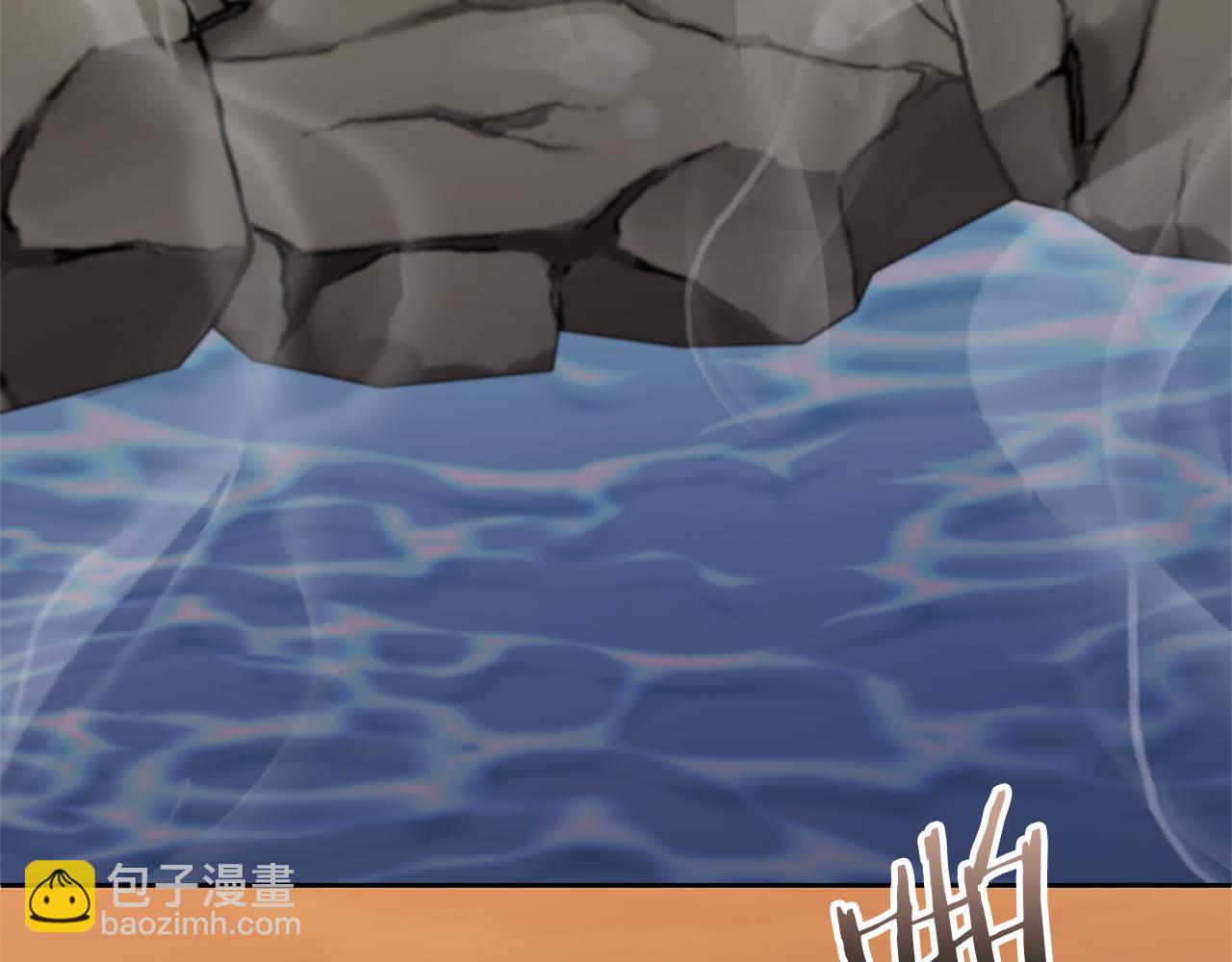 領養男主後把他寵大 - 第57話 溫泉(1/4) - 5