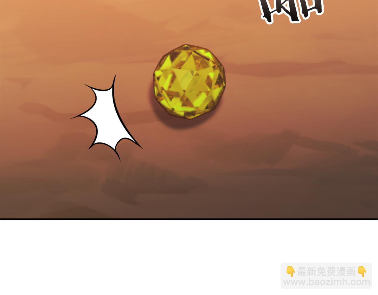 第57话 温泉(1/4)-第57话