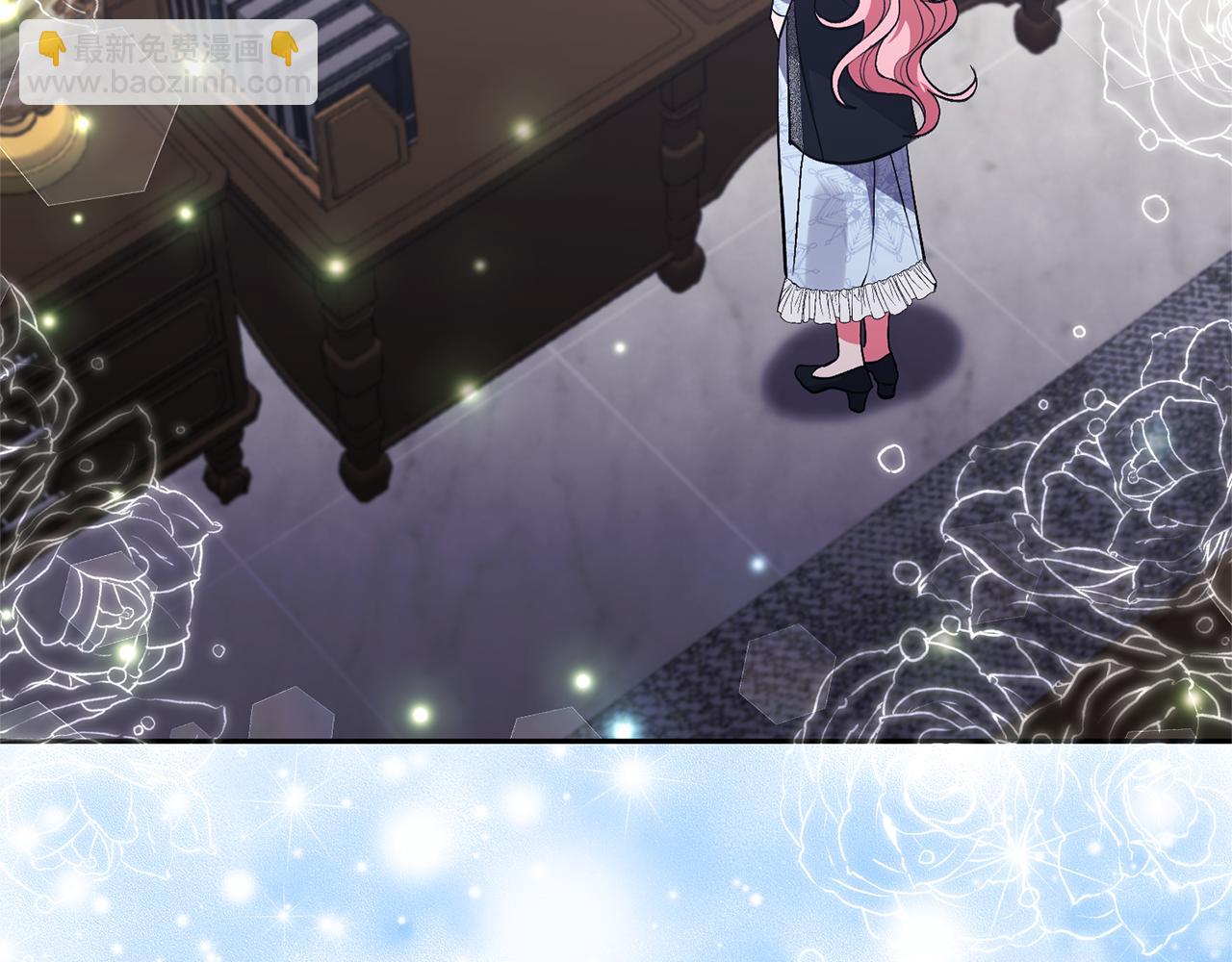 領養男主後把他寵大 - 第57話 溫泉(1/4) - 4