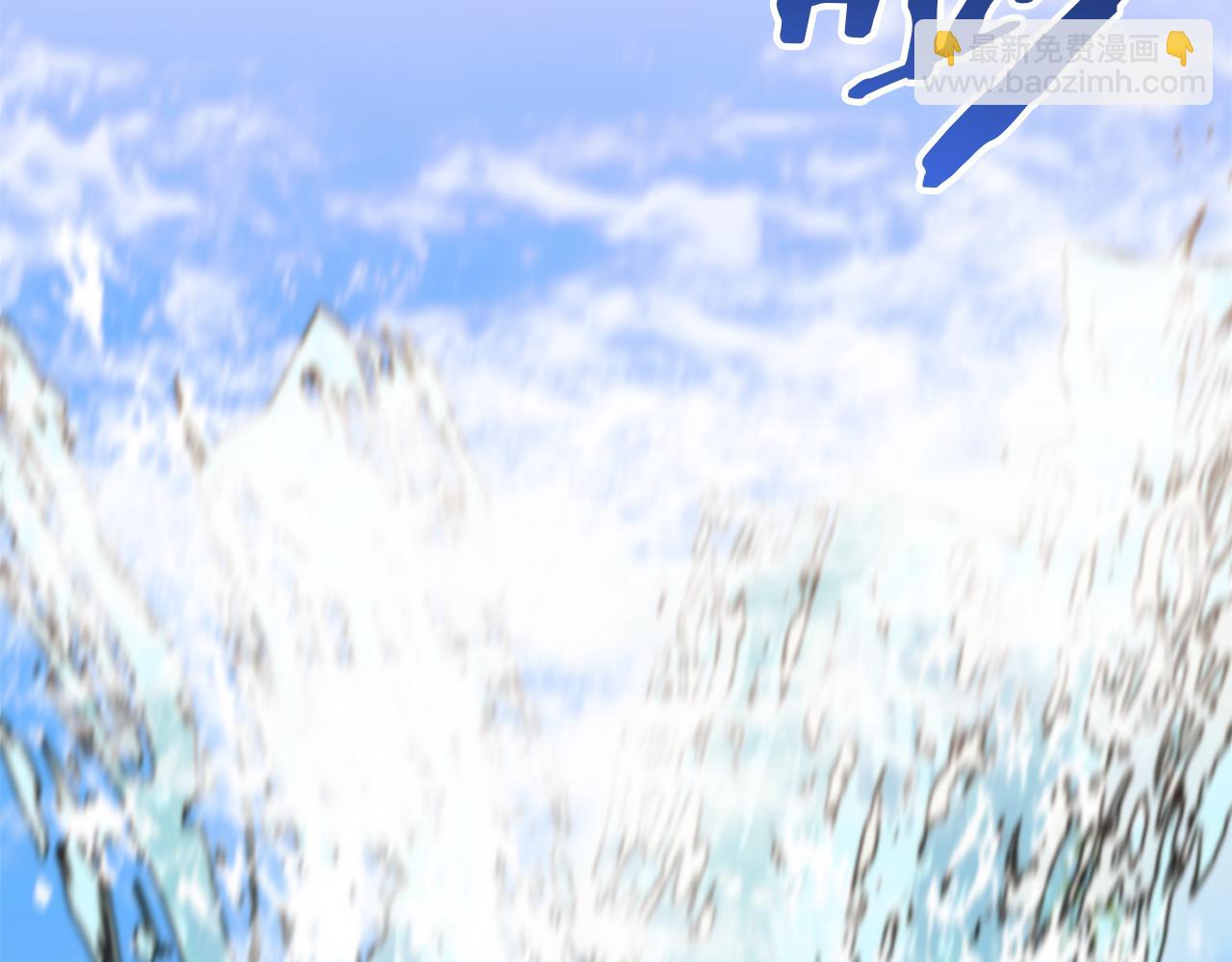 第57话 温泉(1/4)-第57话