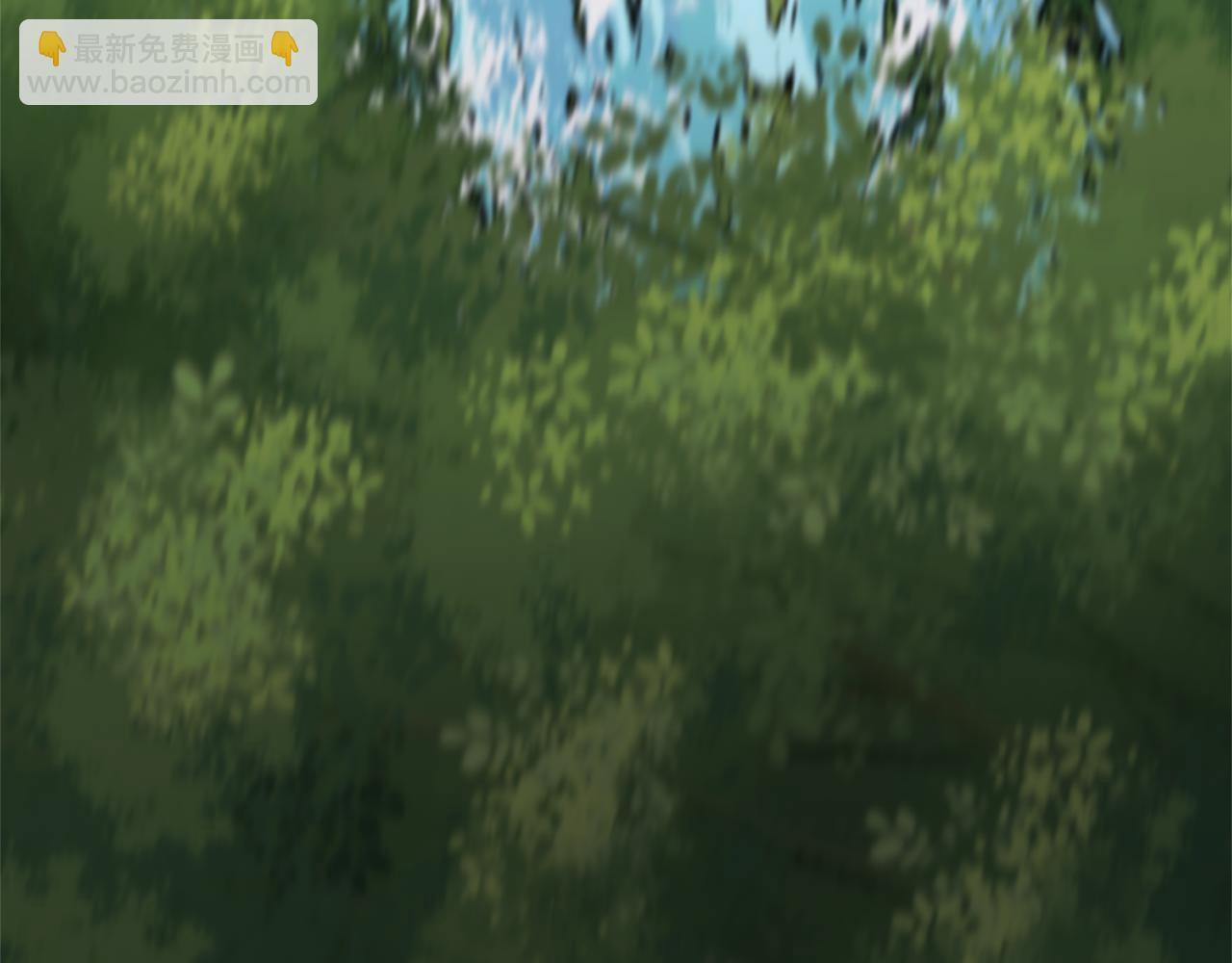 領養男主後把他寵大 - 第57話 溫泉(1/4) - 3