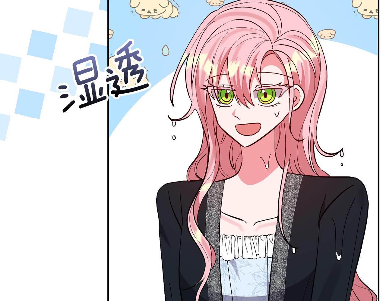 第57话 温泉(1/4)-第57话