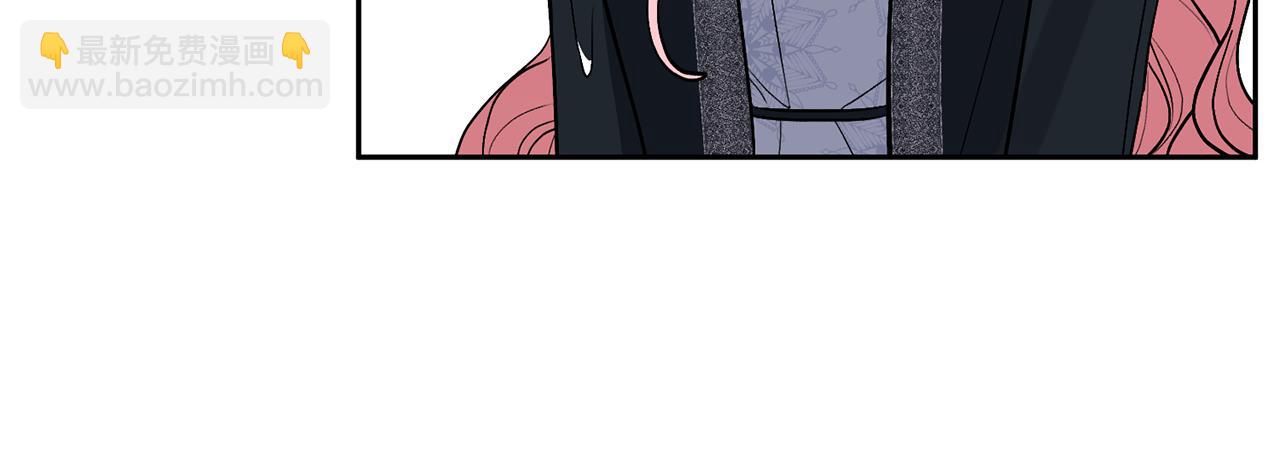 第57话 温泉(1/4)-第57话