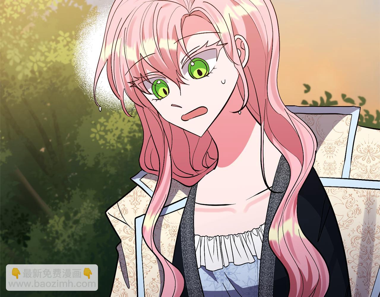 領養男主後把他寵大 - 第57話 溫泉(2/4) - 3