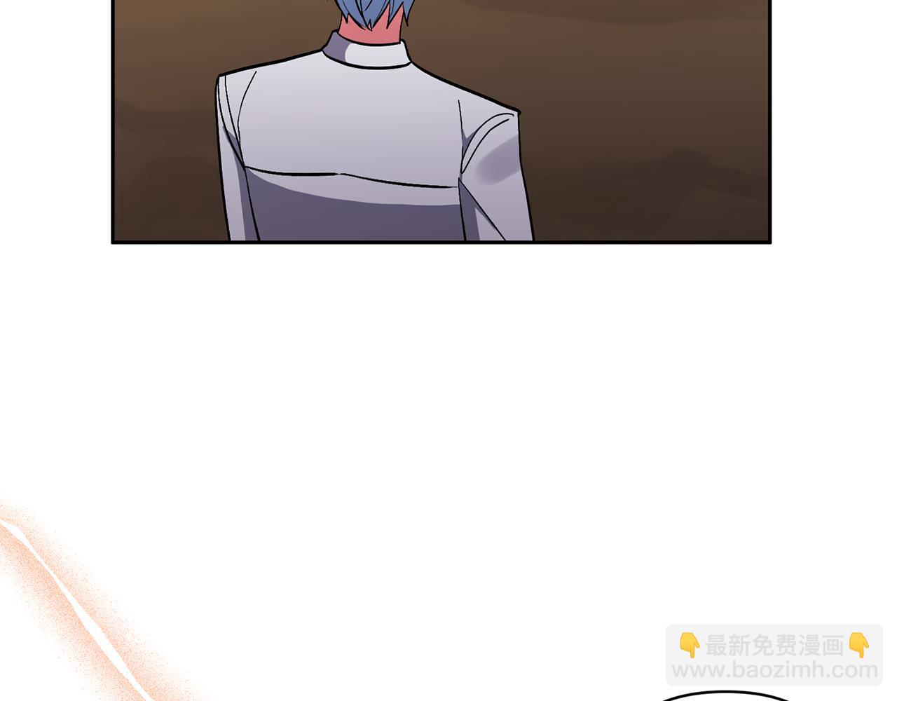 領養男主後把他寵大 - 第57話 溫泉(2/4) - 3