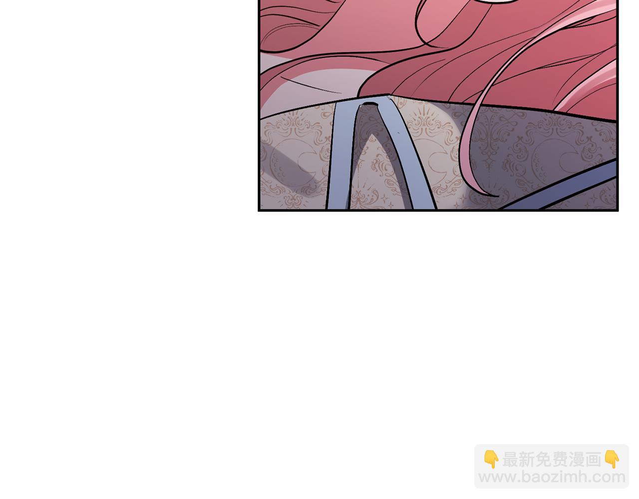 領養男主後把他寵大 - 第57話 溫泉(2/4) - 7