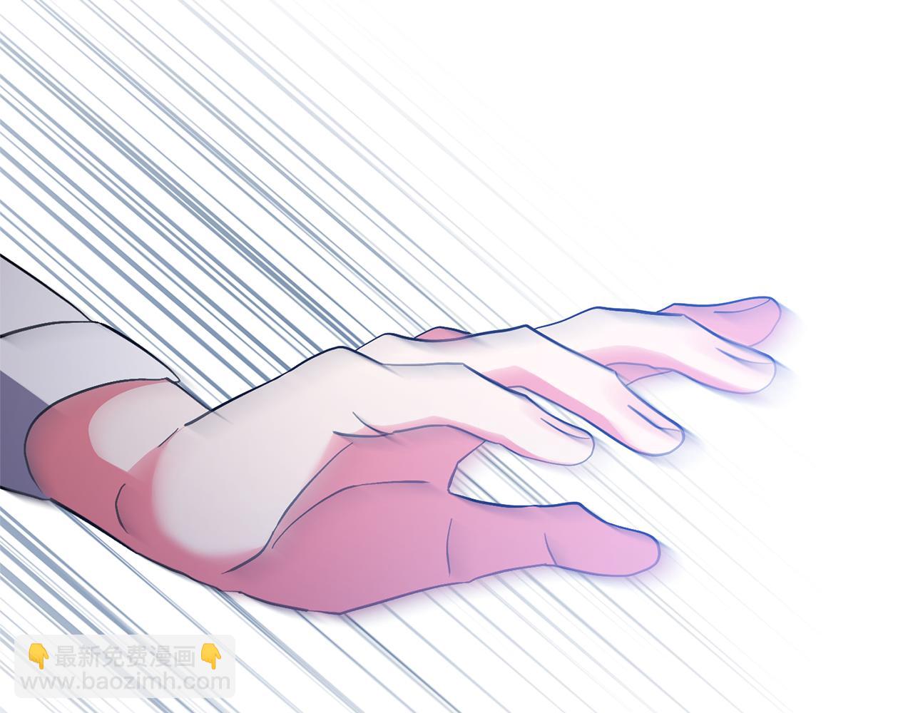 領養男主後把他寵大 - 第57話 溫泉(2/4) - 1