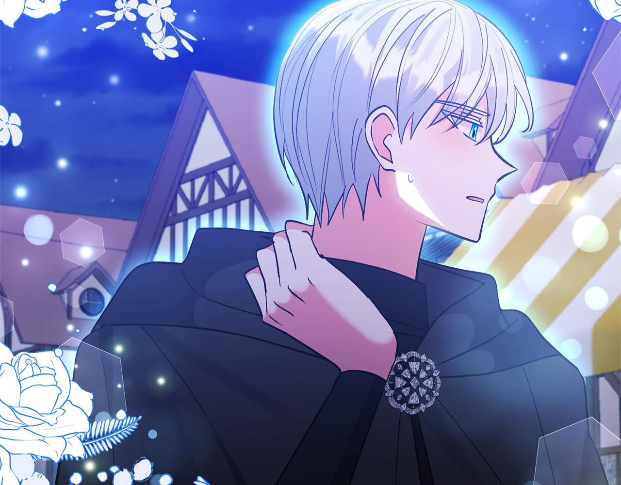 領養男主後把他寵大 - 第59話 自由的靈魂(3/4) - 5