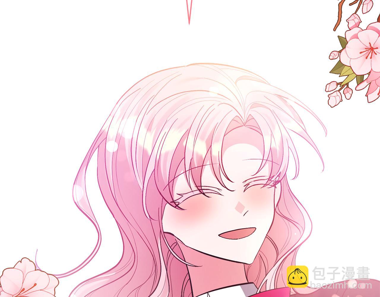 領養男主後把他寵大 - 第59話 自由的靈魂(3/4) - 3