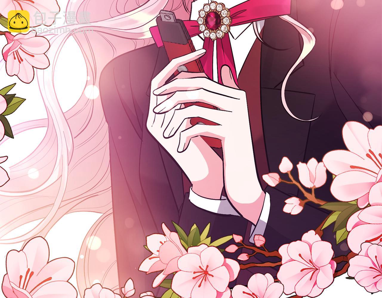 領養男主後把他寵大 - 第59話 自由的靈魂(3/4) - 4