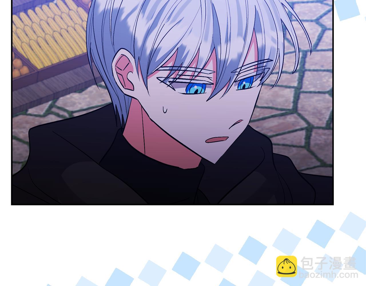 領養男主後把他寵大 - 第59話 自由的靈魂(3/4) - 3