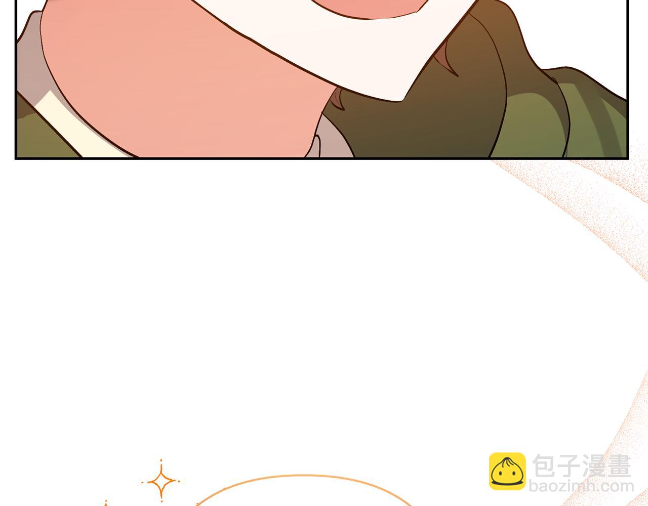 領養男主後把他寵大 - 第59話 自由的靈魂(1/4) - 4