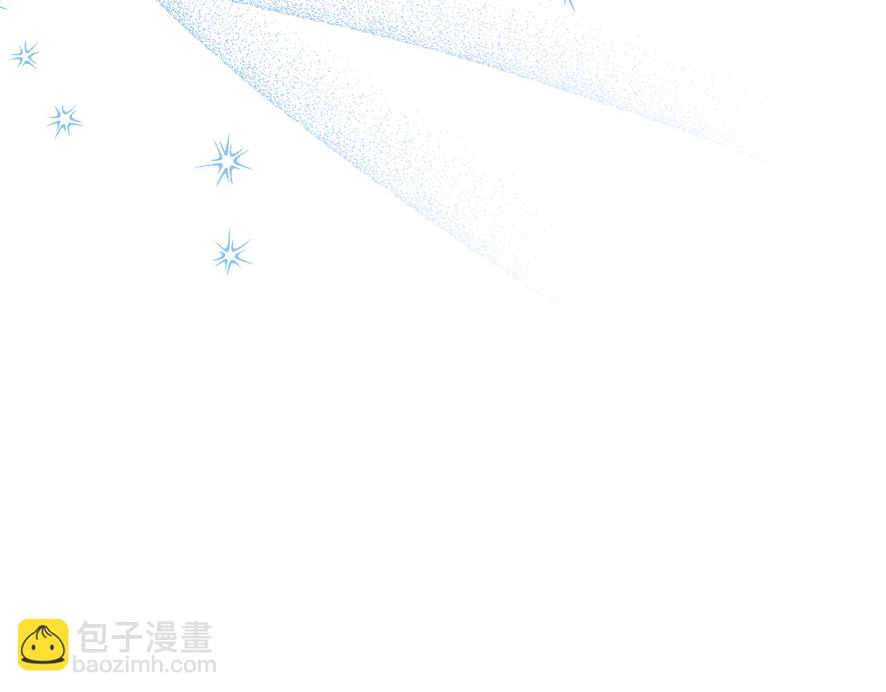 領養男主後把他寵大 - 第59話 自由的靈魂(3/4) - 5